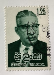 Sri Lanka 1979 Scott 552 used - Prime Minister Dudley S. Senanayake