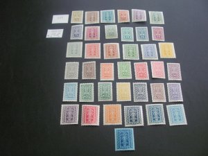 AUSTRIA 1922-1924 MNH/H SC 253-287 SET XF  (253)