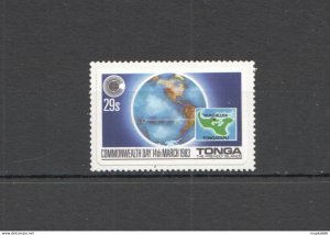 Tonga Space Commonwealth Day 1983 Tongatapu !!! Self-Adhesive 1 Stamp ** Nw0285