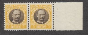 Danish West Indies Sc 50 MNH. 1907 50b yellow & brown King Frederick, pair, VF