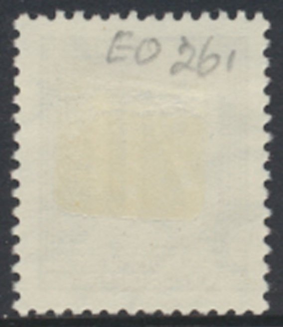 German Democratic Republic  SC# O32   Used   see details & scans