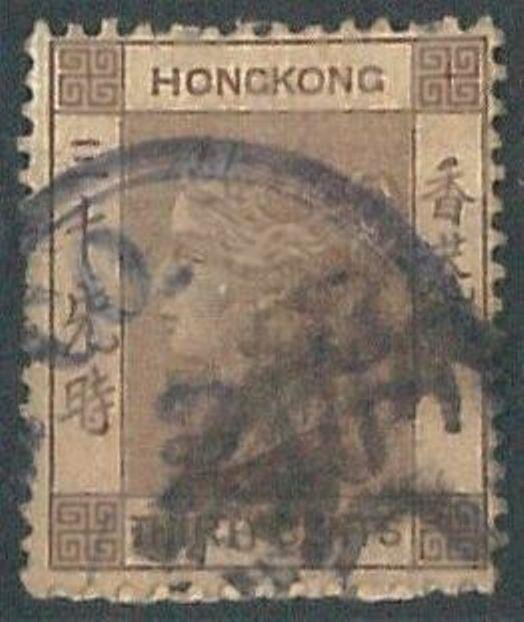 70392f - HONG KONG - STAMPS: Stanley Gibbons # 61 - USED on paper stand-