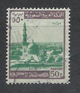 SAUDI ARABIA SC# 497 F-VF U 1975