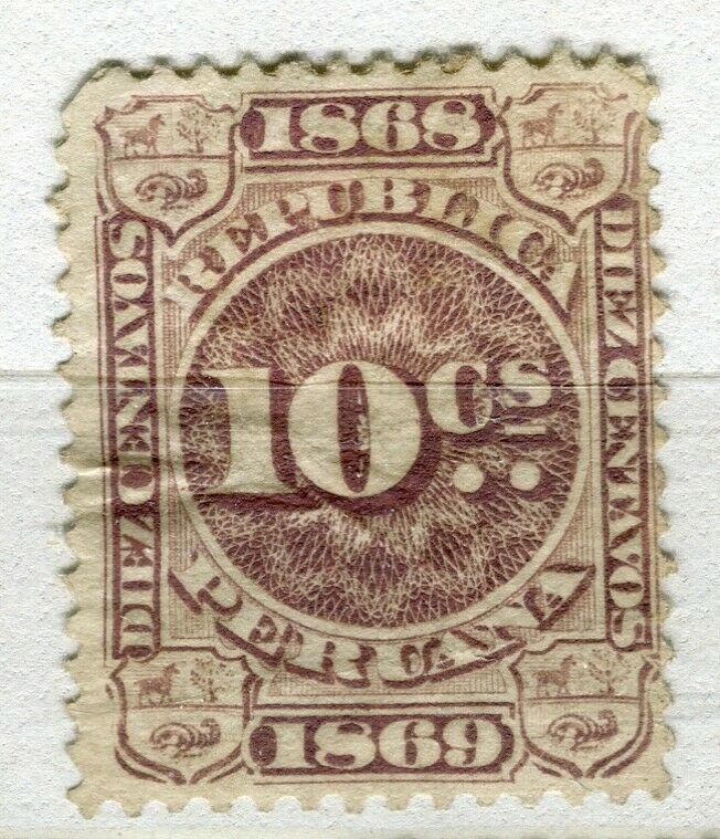 PERU; 1860s early classic Revenue issue mint unused 10c. value 