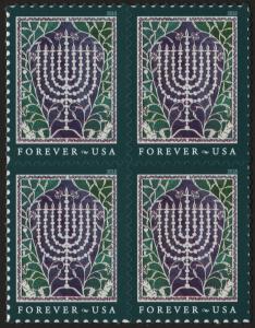 SC#5338 (50¢) Hanukkah Block of Four (2018) SA