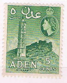 Aden 48 Unused Minaret 1953 (A0380)