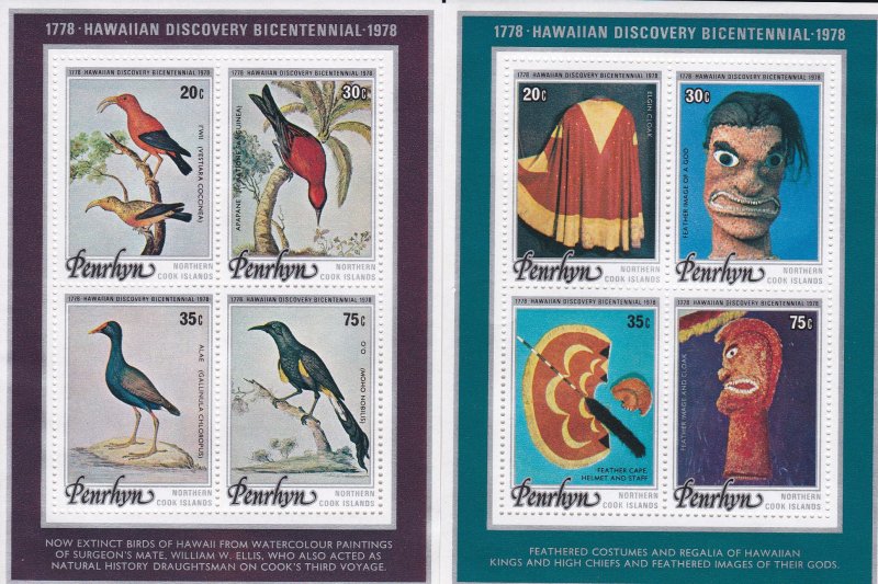 Penrhyn # 96c& 96d, Birds, Feather Cloaks, Souvenir Sheets, NH, 1/2 Cat.