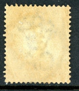 Malta 1885 British QV 2p Gray Scott #10 VFU U423 ⭐⭐⭐⭐⭐⭐