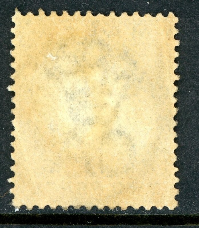 Malta 1885 British QV 2p Gray Scott #10 VFU U423 ⭐⭐⭐⭐⭐⭐