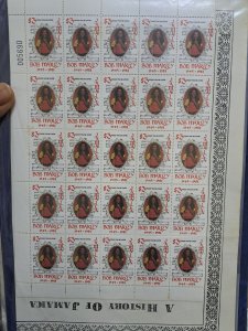 Jamaica Bob Marley  panes of stamps .SG 534  and 535