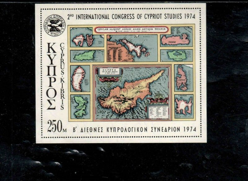 CYPRUS #422 1974 CONGRESS OF CYPRIOT STUDIES MINT VF NH O.G S/S
