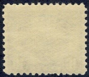 US #C5 1923 Air Mail Mint MNH G scv $120.00 *Bay Stamps*