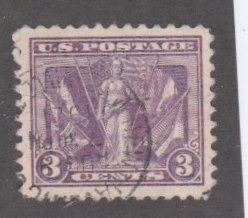 United States # 537, World War I Victory Issue, Used, 1/3 Cat.