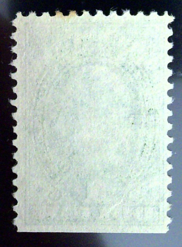 Scott #RD54- $1 Green - Stock Transfer Stamp - NG - 1940