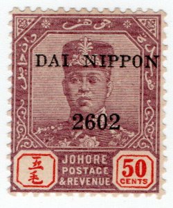 (I.B) Malaya States Revenue : Johore 50c (Japanese Occupation)