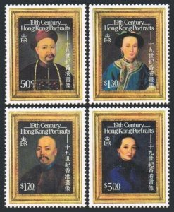 HONG KONG Sc#478-481 19TH C. ART PAINTINGS (1986) MNH