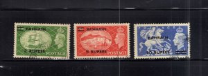 9863354 Bahrain Sc 78-80 VF Used CV 80$