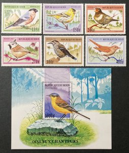 Benin 1997 #994-1000, Songbirds, MNH.