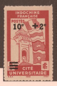 Indochina, Scott #B22, NGAI