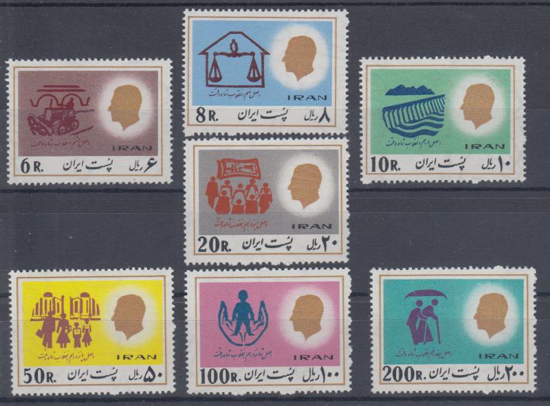 Iran Sc 1931-1933,1936,1938-1940 MNH. 1977 White Revolution, 7 different, F-VF
