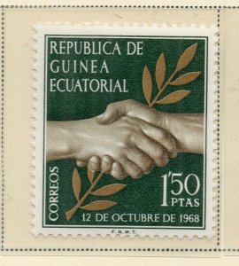 Spanish Guinea 1968 Early Issue Fine Mint Hinged 1.50P. NW-174767