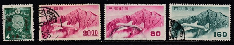 JAPAN - 1 Semi Postal & 3 Air Mails - SCV $9