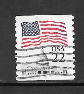 #2115 Used PNC/1 Plate #5 Single.