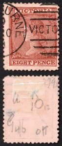 Victoria SG194 8d red-brown/pink wmk 10 Perf 12.5 Fine Used Cat 60 pounds