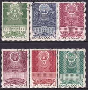 Russia 1970 Sc 3742-44C Tatar Karelia Chuvash Kalmyk Udmurt Mari Repub Stamp CTO
