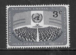 United Nations #45 MNH Single