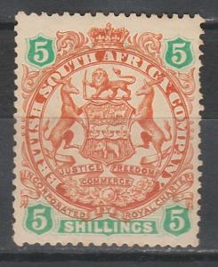 RHODESIA 1896 ARMS 5/-