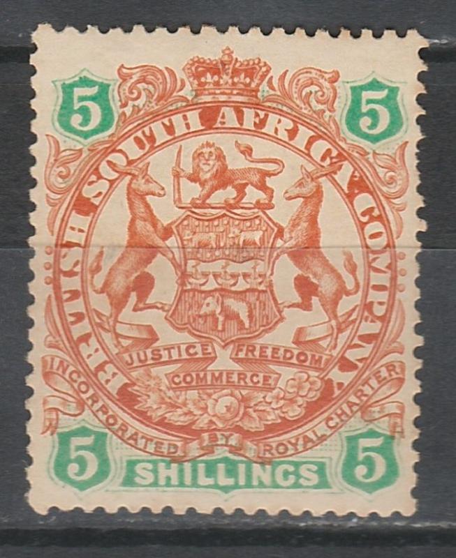 RHODESIA 1896 ARMS 5/-