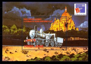 Zambia 1999 Trains Complete Mint MNH Set SC 833-834 (2 Scans)