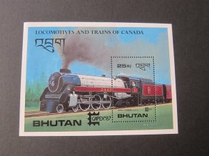 Bhutan 1987 Sc 605-6 Train MNH