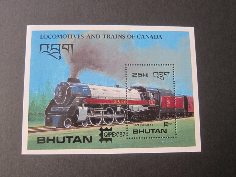 Bhutan 1987 Sc 605-6 Train MNH