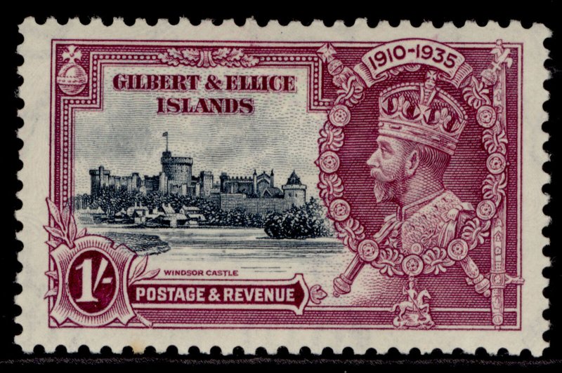 GILBERT AND ELLICE ISLANDS GV SG39, 1s SILVER JUBILEE, M MINT. Cat £26. 