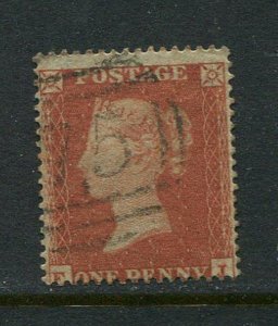 Great Britain #8 Used