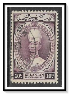 Kelantan #35 Sultan Ismail Used