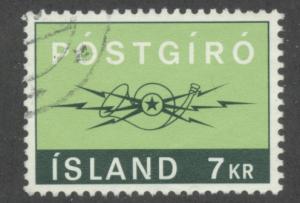Iceland 432  VF  Used (2)