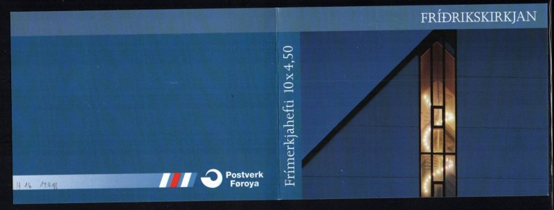 Faroe Islands # 345a MNH