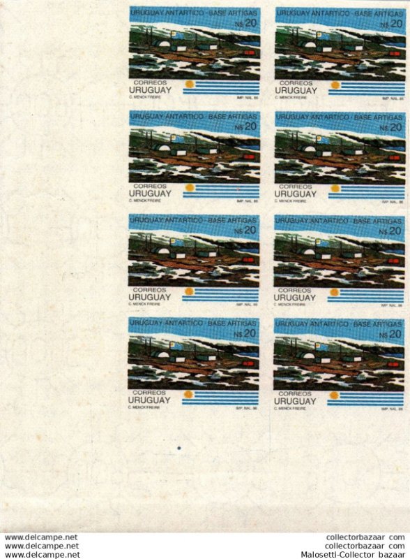 ERROR imperforated 1987 Uruguay Artigas Antarctic station science base invest...