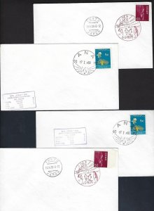 JAPAN 1960s FOUR ANTARCTIC POLAR COVERS POSTED ABOARD PLUS 3 FDCs SEE SCANS