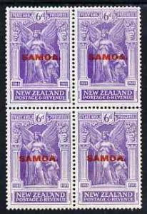 Samoa 1920 Victory 6d block of 4, 3 stamps unmounted mint...