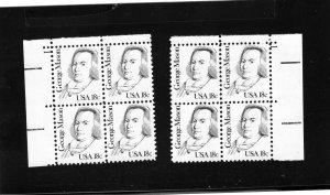 1858 George Mason, MNH PB/4 set/2 (#1)