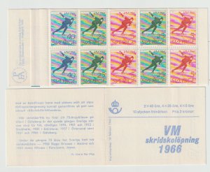 SWEDEN Scott #698a MNH COMPLETE BOOKLET-VM - 1966 Speed Skating Championship