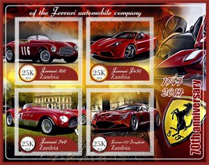 Stamps. Cars. Ferrari 2018 1+1 sheets perforated