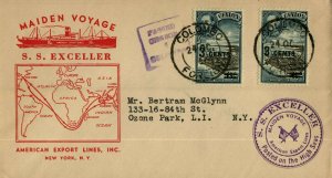 Bargains Galore Ceylon cacheted cover Maiden Voyage of SS EXCELLAR to US