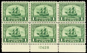 548, Mint VF+ NH 1¢ Plate Block of Six Stamps PO FRESH! -- Stuart Katz