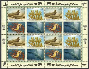 UN Vienna #417-420 65¢ Endangered Species (2008). Full mini-sheet. MNH