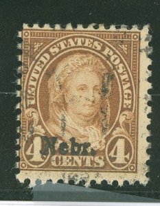 United States #673 Used Single